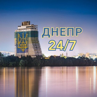 Логотип канала news_dnepra_24na7