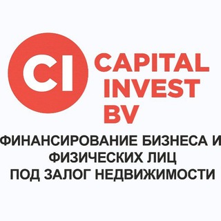 Логотип канала Capitalinvestbv