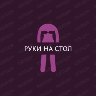 Логотип канала tiktokshokz