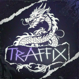 Логотип traffix_cpa