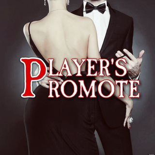 Логотип playerspromote