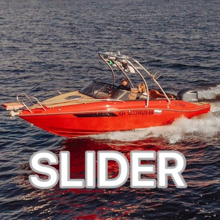 Логотип канала sliderboat