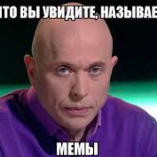 Логотип канала beliy_smex