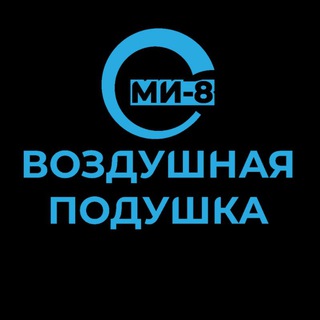 Логотип канала mi8_vp