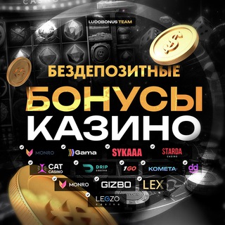 Логотип канала auf_official_cryptoboss_unlim