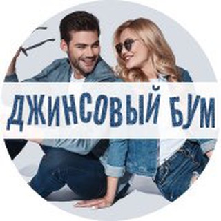 Логотип канала jeansbum