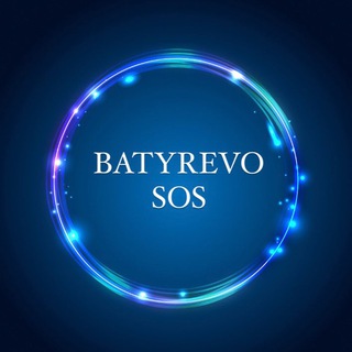 Логотип канала batyrevosos