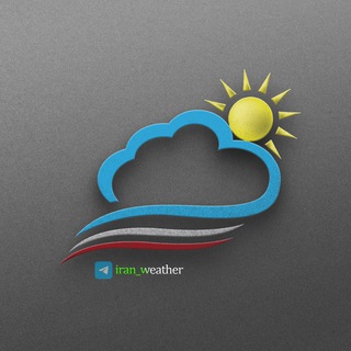 Логотип канала iran_weather