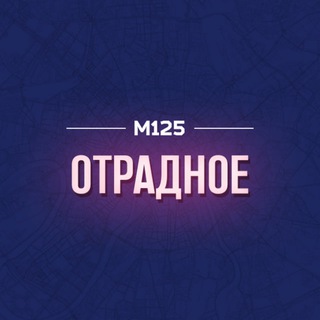 Логотип otradnoesvao