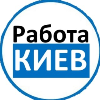 Логотип канала rabota_kievee