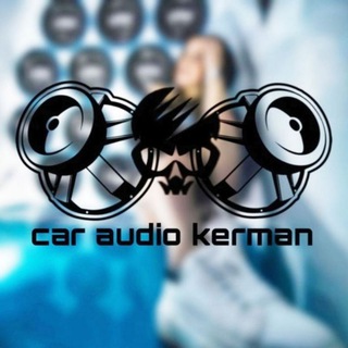 Логотип car_audio_kerman