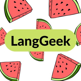 Логотип канала langgeek