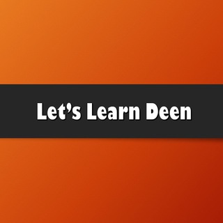 Логотип канала letslearnaboutourdeen