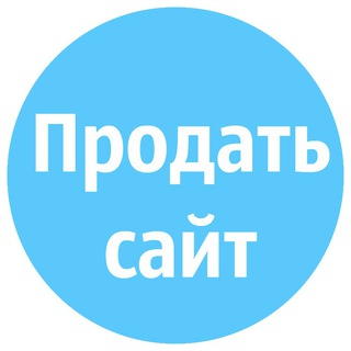 Логотип канала prodatsite