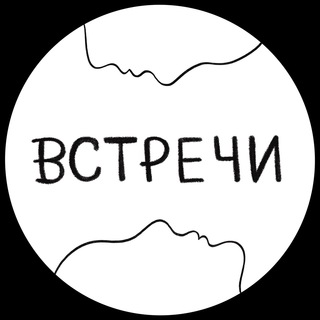Логотип канала moment_vstrechi