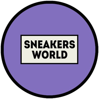 Логотип канала sneakersworld_ru