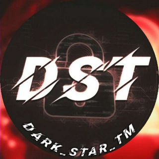 Логотип dark_star_tm