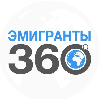 Логотип канала slavianskiy_forum