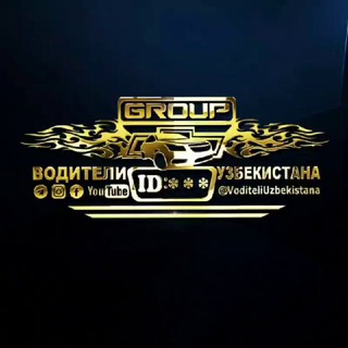 Логотип канала voditeliuzbekistana