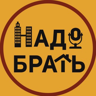 Логотип канала uCPoyb_kNWUwZGIy