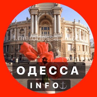 Логотип канала odessa_inform