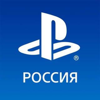 Логотип канала playstationrussiaofficial