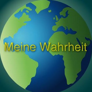 Логотип канала meine_wahrheit