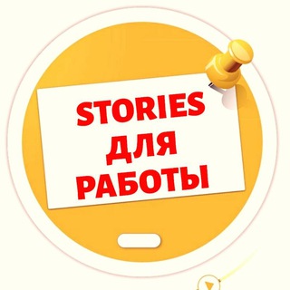 Логотип P_x0uFovVVoJewbH