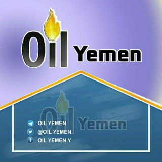 Логотип канала oilyemen