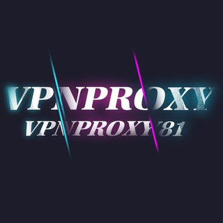 Логотип канала vpnproxy81