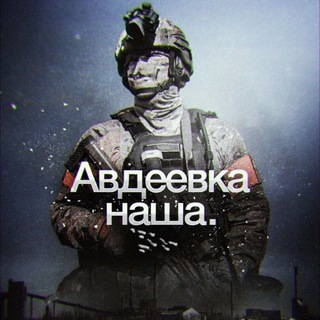 Логотип канала zelinskyi_bg