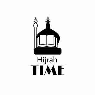 Логотип канала hijrah_times