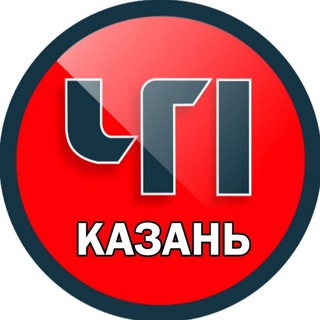 Логотип kazan_chp116