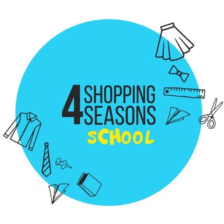 Логотип schoolshopping4seasons