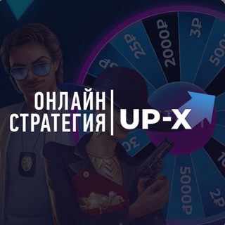Логотип канала upx_play