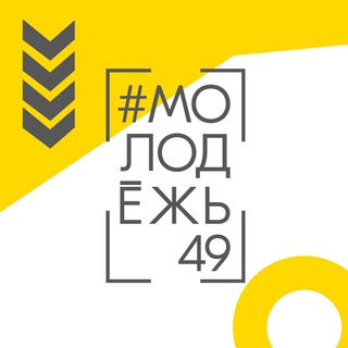 Логотип канала molodezh49