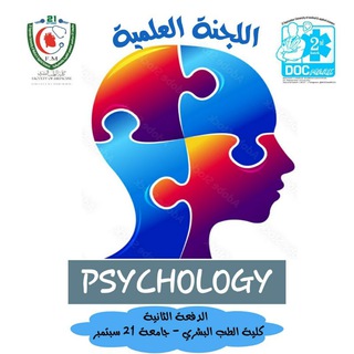 Логотип канала psychiatry_2ndbatch