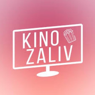 Логотип канала KinoZalivv