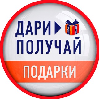 Логотип канала ActivDariPoluchay