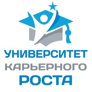 Логотип канала career_university