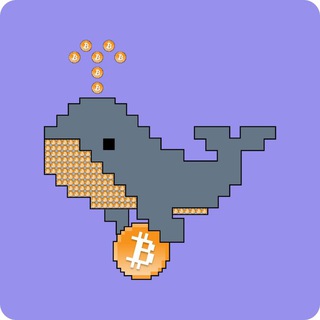 Логотип канала thebtcwhale