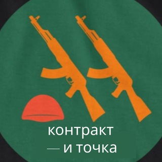 Логотип канала mobilizaciaitocka