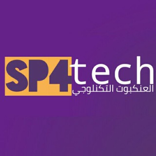 Логотип канала sp4tech