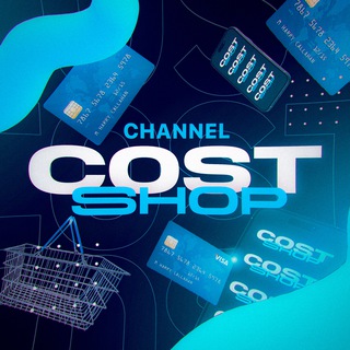 Логотип канала costshop