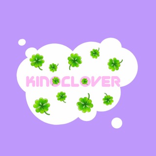 Логотип канала reservkinoclover