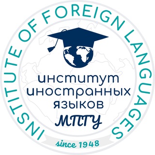 Логотип канала foreignlanguages_mpgu