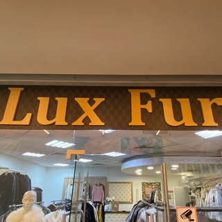 Логотип lux_fur