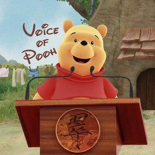 Логотип канала voiceofpooh