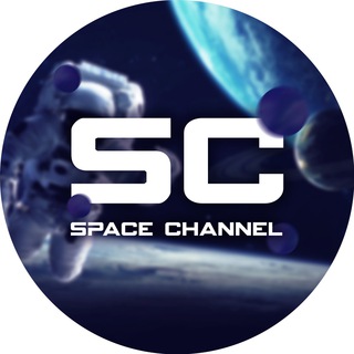 Логотип канала space_c