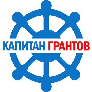 Логотип канала cptgrantov